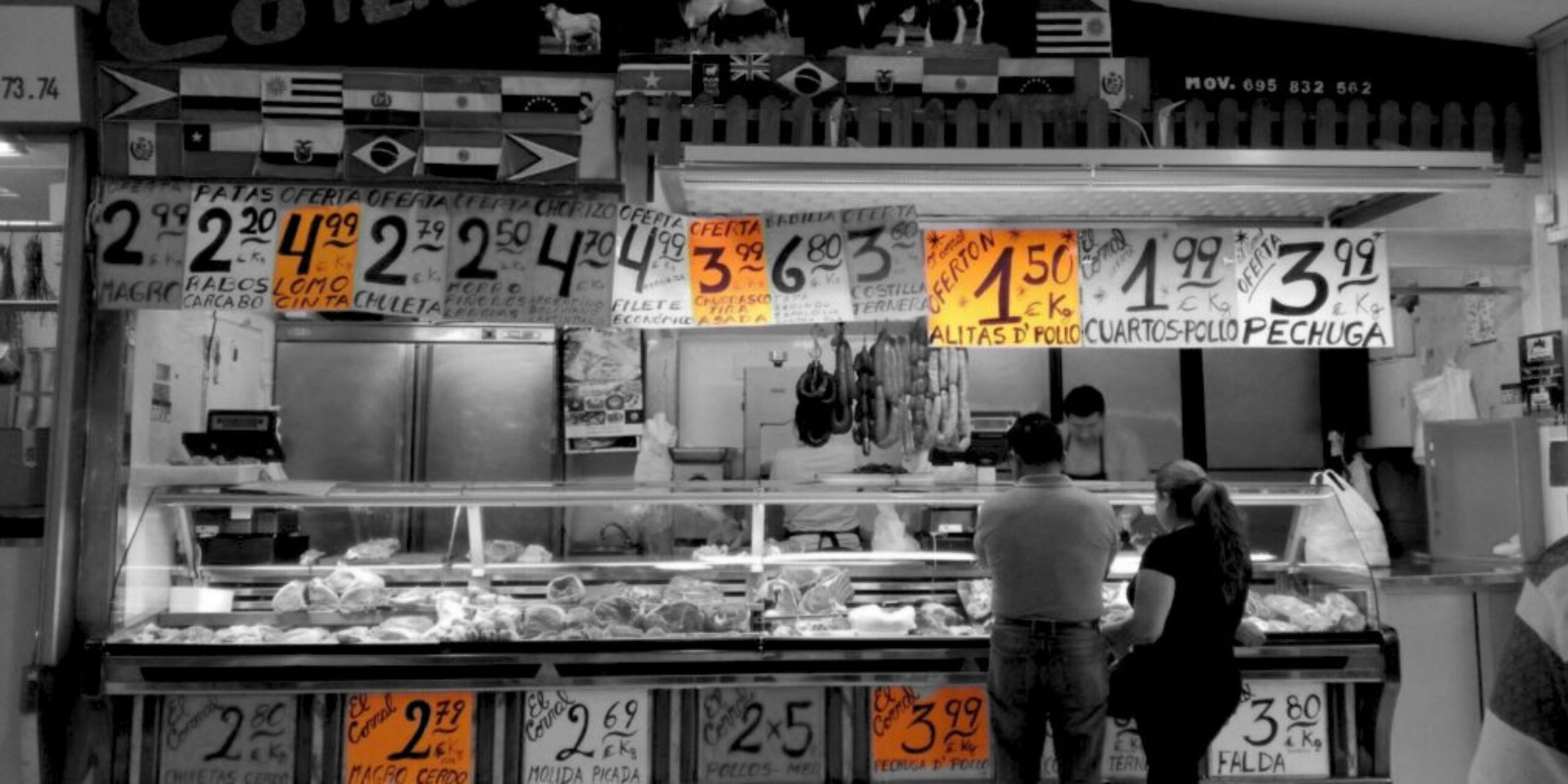 BANNER MARKET
